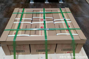 忻州机场货运酒水【机场货运当天
